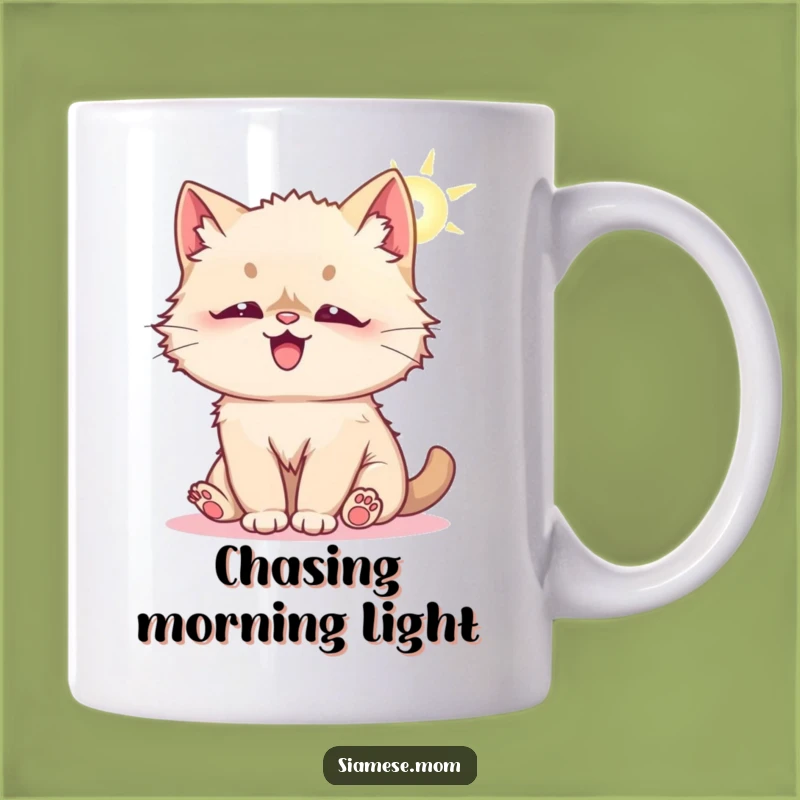 Funny Kawaii Siamese Cat Sunbeam Mug - Playful Pet Lover Gift!