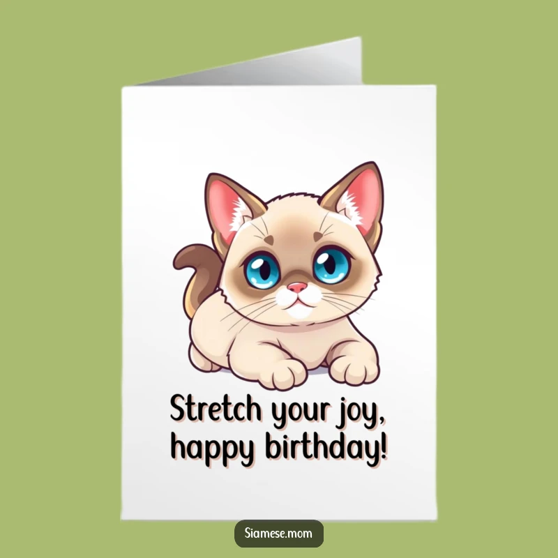 Free Printable Birthday Card: Stretchy Kawaii Cat, Funny Downloadable Gift for Relaxing Birthdays