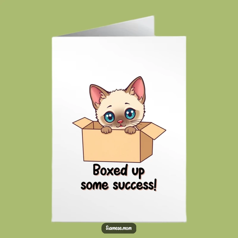 Free Printable Congrats Card: Funny Kawaii Siamese Cat Box Surprise Gift