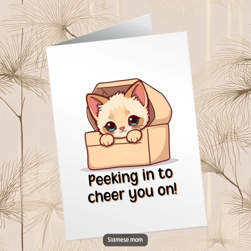 Funny Free Printable Congratulations Card: A cute kawaii Siamese kitten peeking shyly from a cozy box.