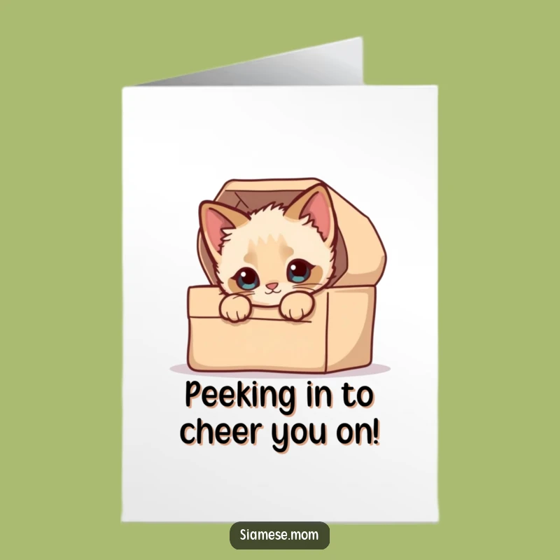 Free Printable Congrats Card: Kitten Peeking Box Downloadable Gift