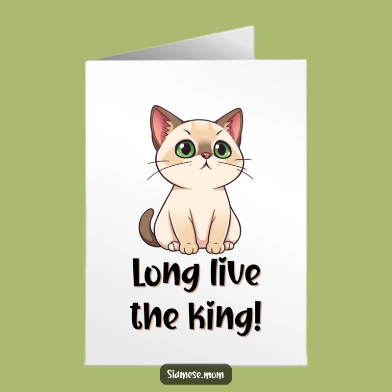 Free Printable Congrats Card: Royal Cat's Approval Funny Downloadable Gift
