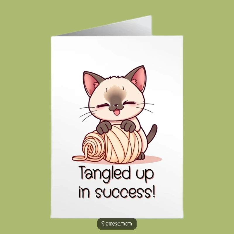 Free Printable Congrats Card: Playful Cat Yarn Pounce Celebration