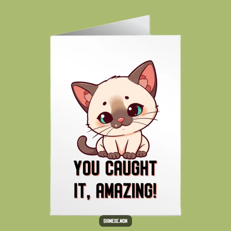 Free Printable Congrats Card: Curious Cat Laser Dot Celebration